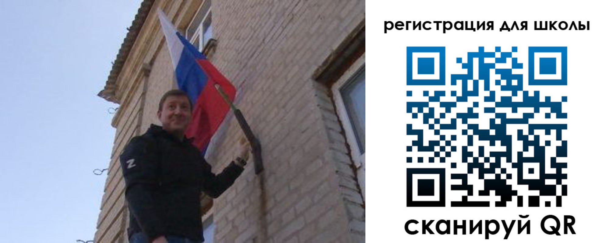 временная регистрация в Оренбургской области